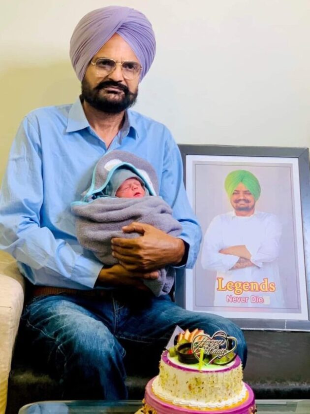Sidhu Mosewala's Parents Welcomes NEW Baby