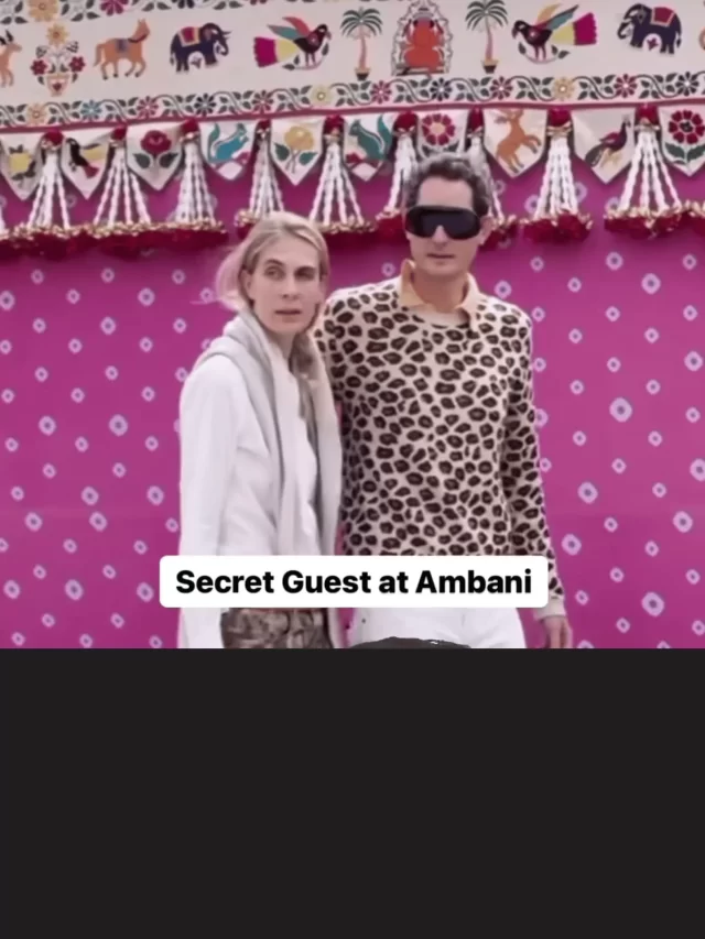 Who was This Secret Guest at Anant Ambani Pre-Wedding Party